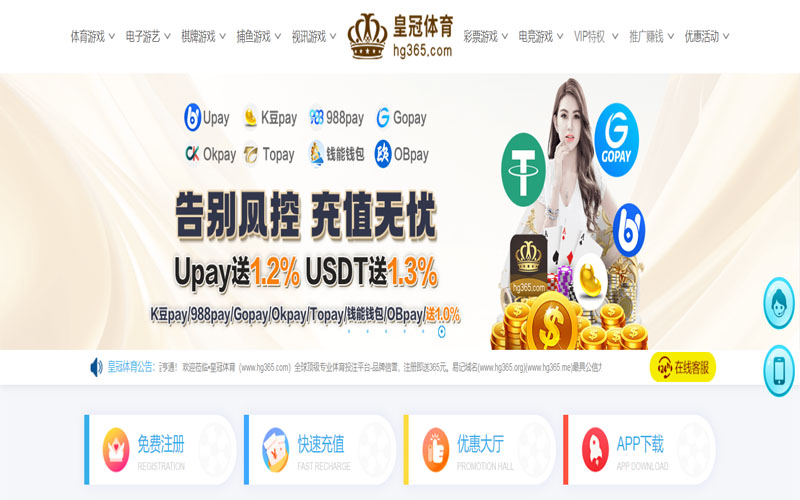 db|db体育官网|db官方网站体育的规则与条款讲解 – 新手须知
