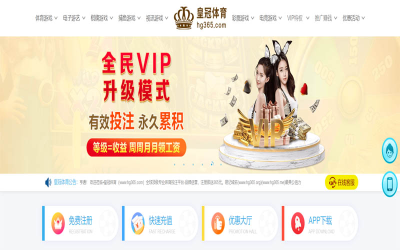 db|db体育官网|db官方网站体育App下载 – 线上最佳足球买球APP