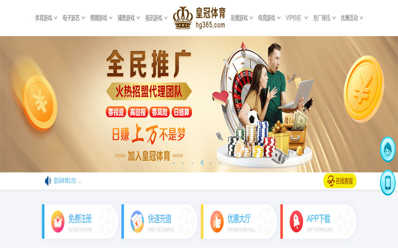 db|db体育官网|db官方网站体育注册账户和游戏下注使用权